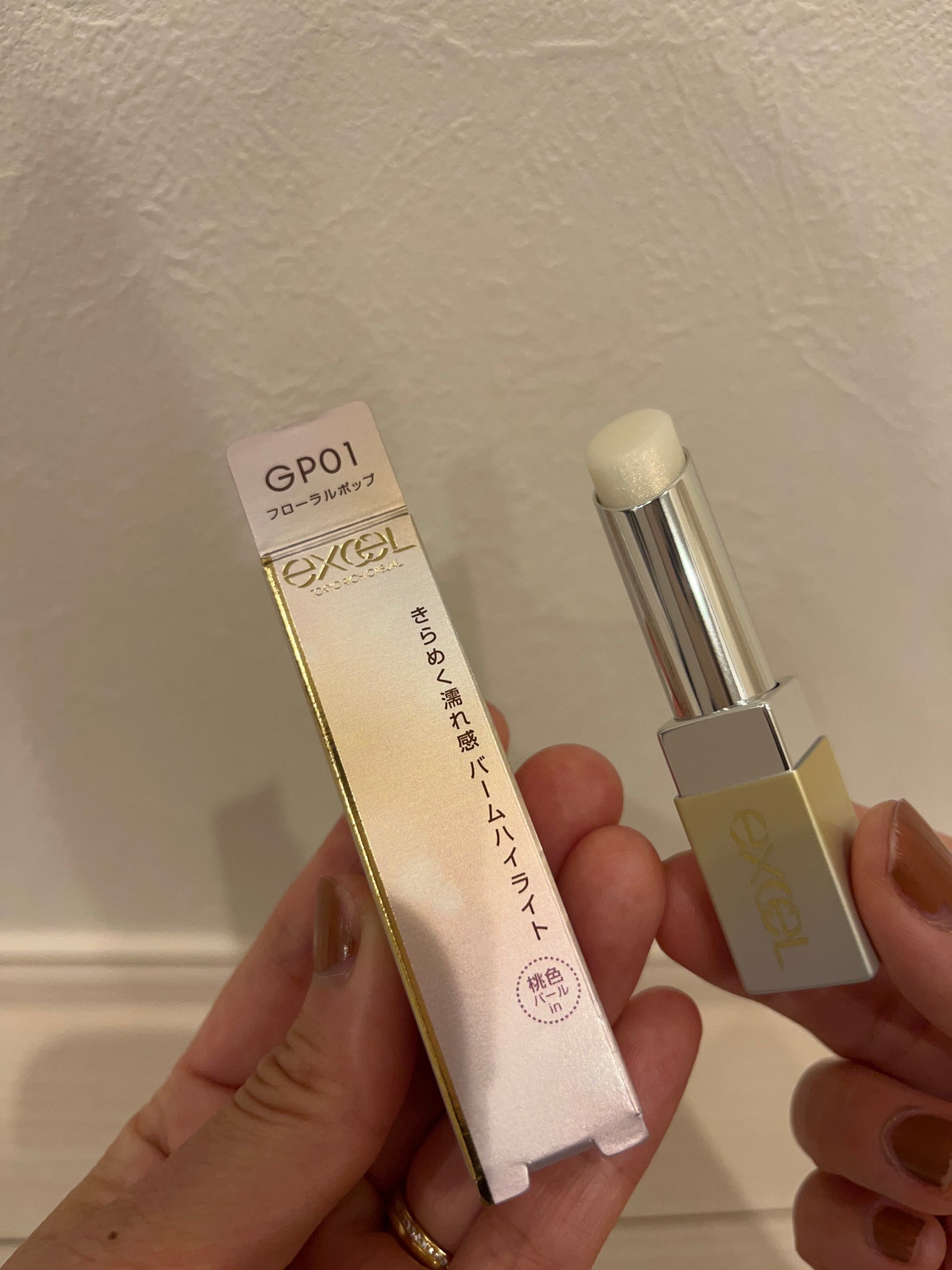 candy3ks on LIPS 「⚪️excelグロウプリズム GP01フローラルポップ 桃色パ..」(4枚目)
