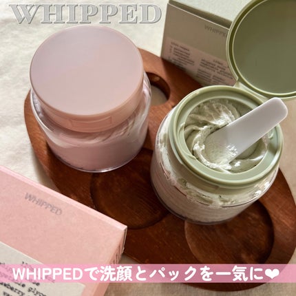 ヴィーガンパッククレンザー/WHIPPED/洗顔フォームを使ったクチコミ(2枚目)