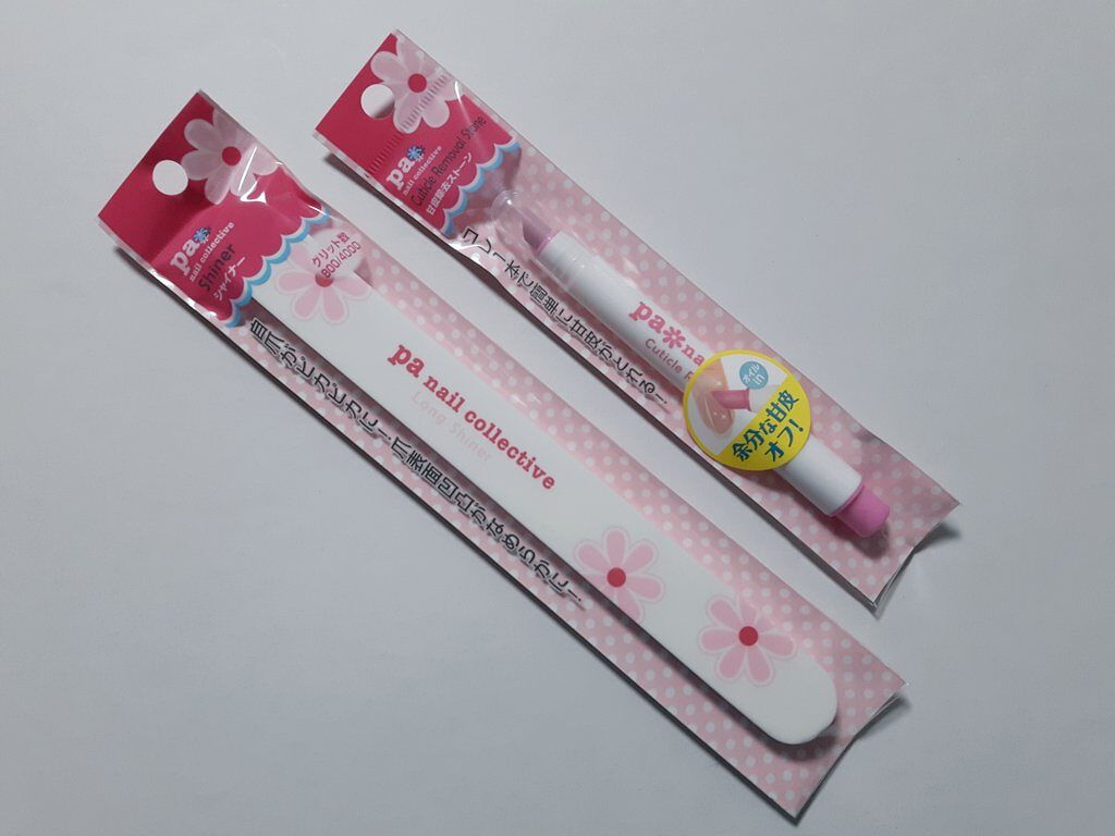 pa 甘皮除去ストーン/pa nail collective/ネイル用品を使ったクチコミ（3枚目）