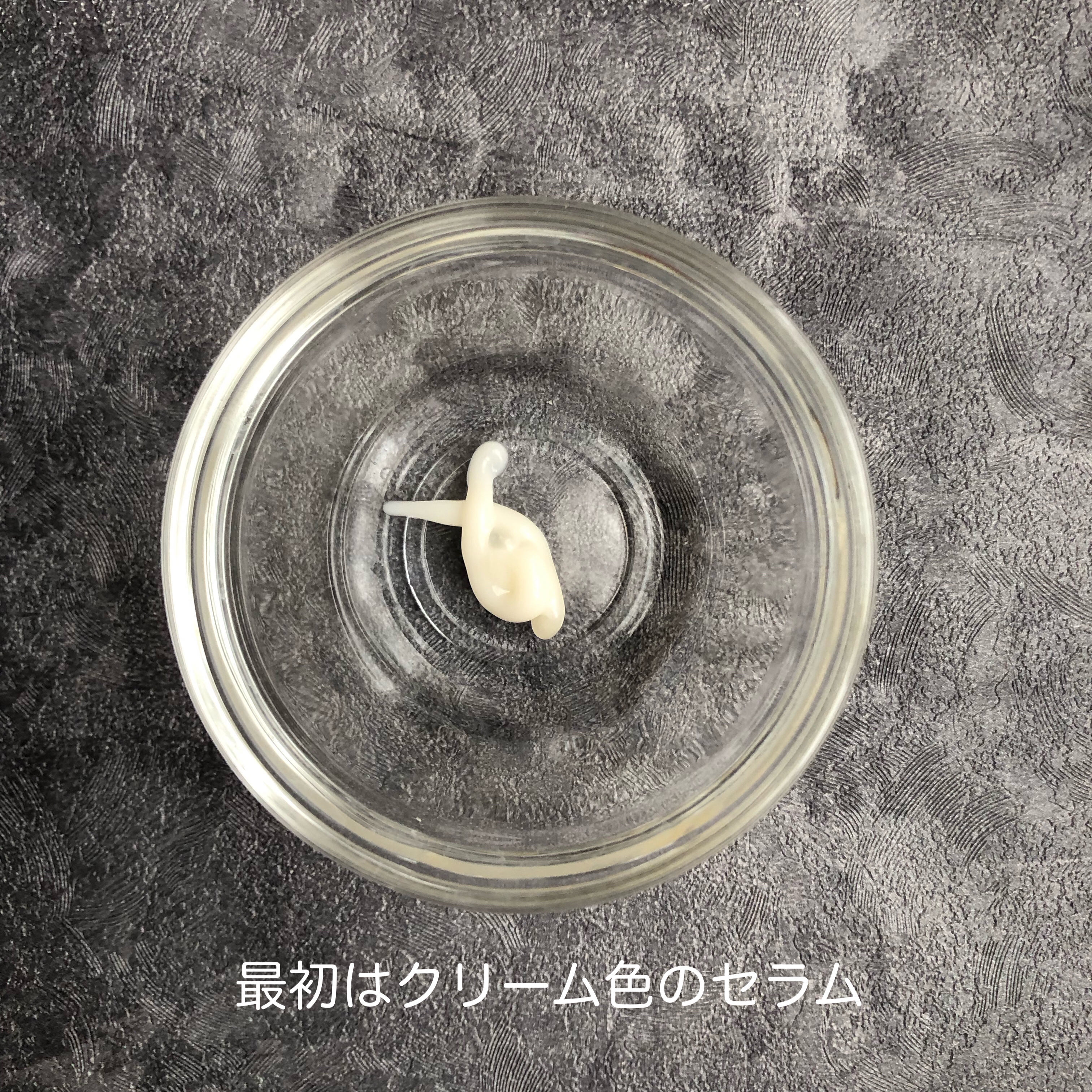 ペプチドボリュームネッククリーム/DR.PEPTI/ネック・デコルテケアを使ったクチコミ（3枚目）