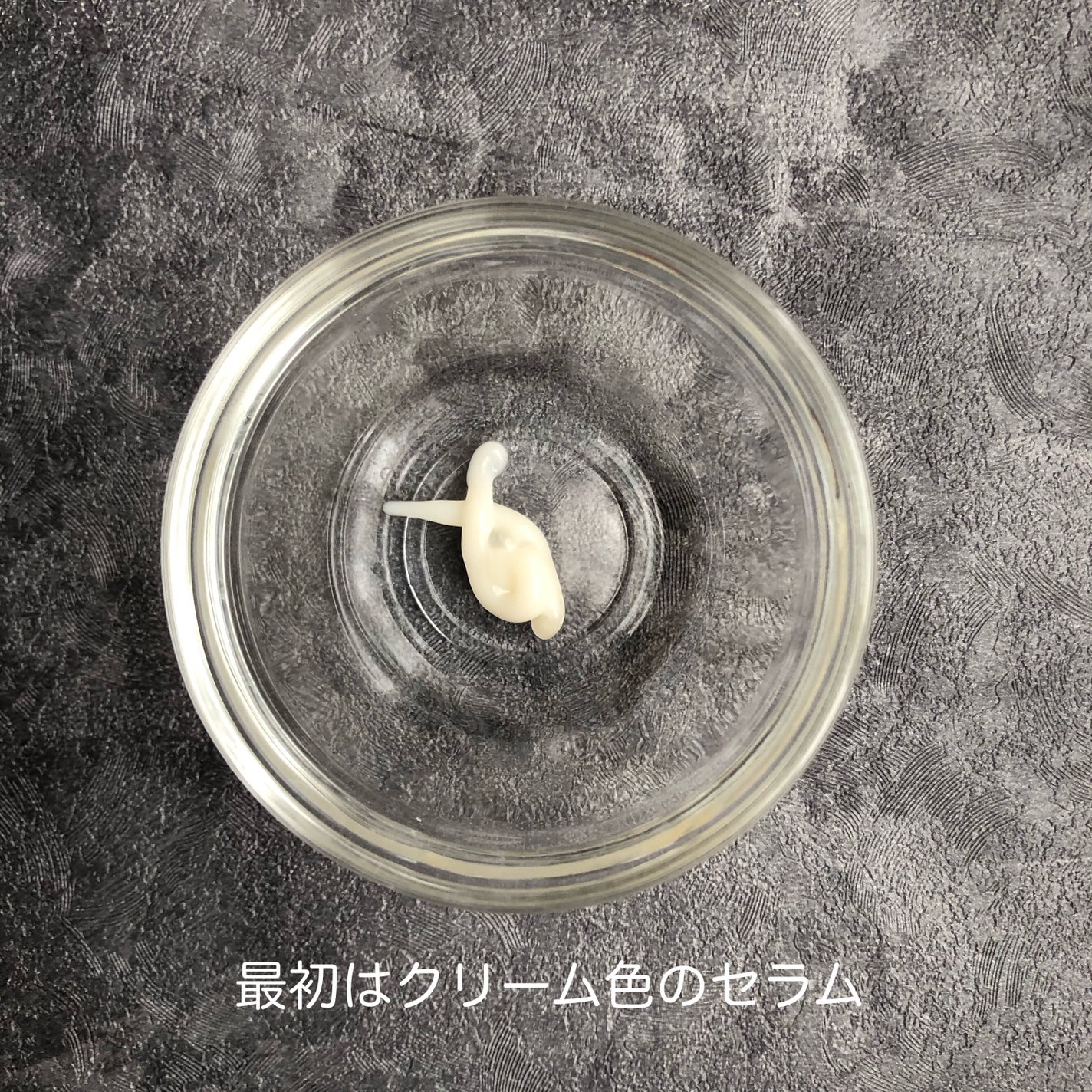 ペプチド ボリューム リフティングプロエッセンス/DR.PEPTI/美容液を使ったクチコミ(3枚目)