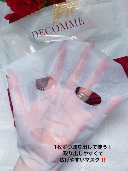 ナイアバイオティック エイジングケア マスク/DECÔMME/シートマスク・パックを使ったクチコミ(4枚目)