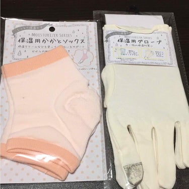 キャンドゥ購入品😄💞/キャンドゥ/その他を使ったクチコミ（2枚目）