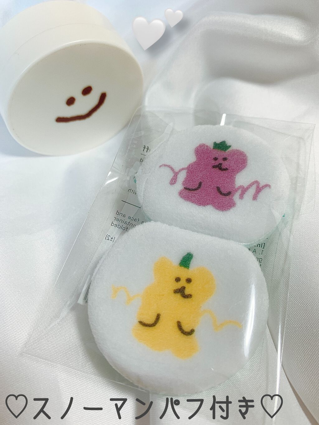 ノーセバム ミネラルパウダー/innisfree/ルースパウダーを使ったクチコミ(3枚目)