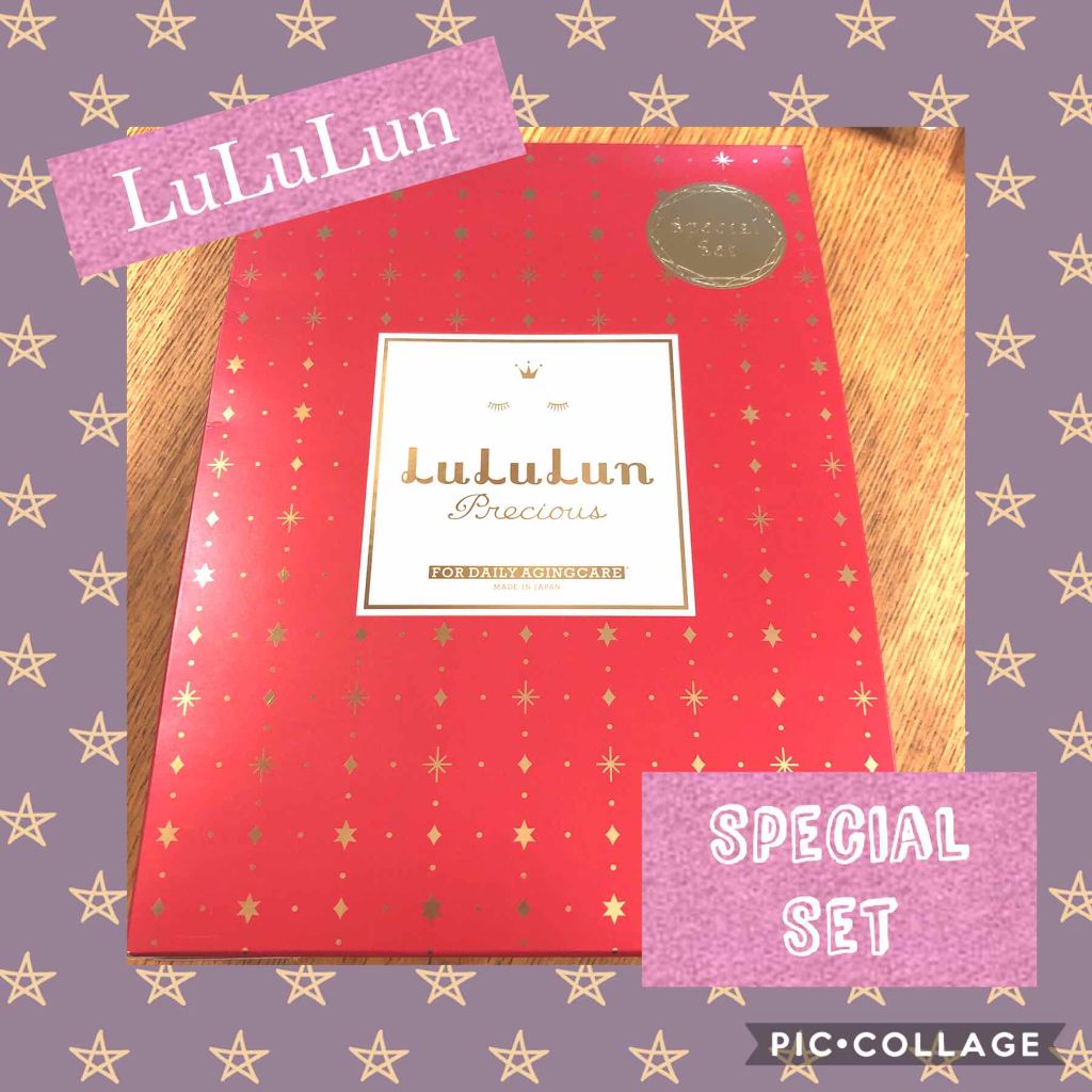 ルルルン モイストジェルクリーム（保湿タイプ）/ルルルン/フェイスクリームを使ったクチコミ（1枚目）