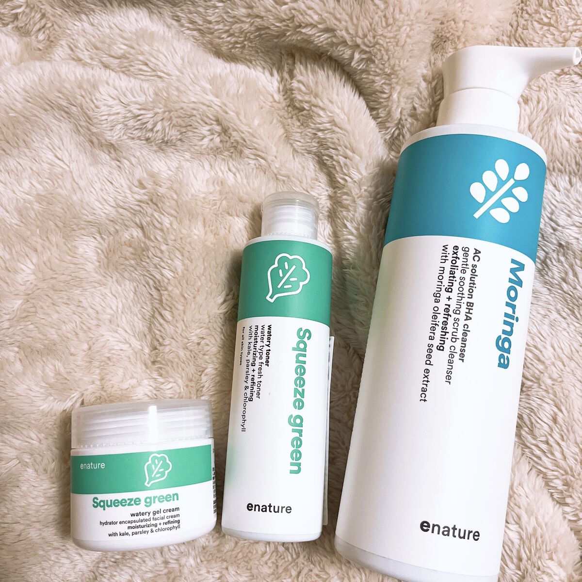 Squeeze Green Watery Gel Cream/eNature/フェイスクリームを使ったクチコミ（2枚目）