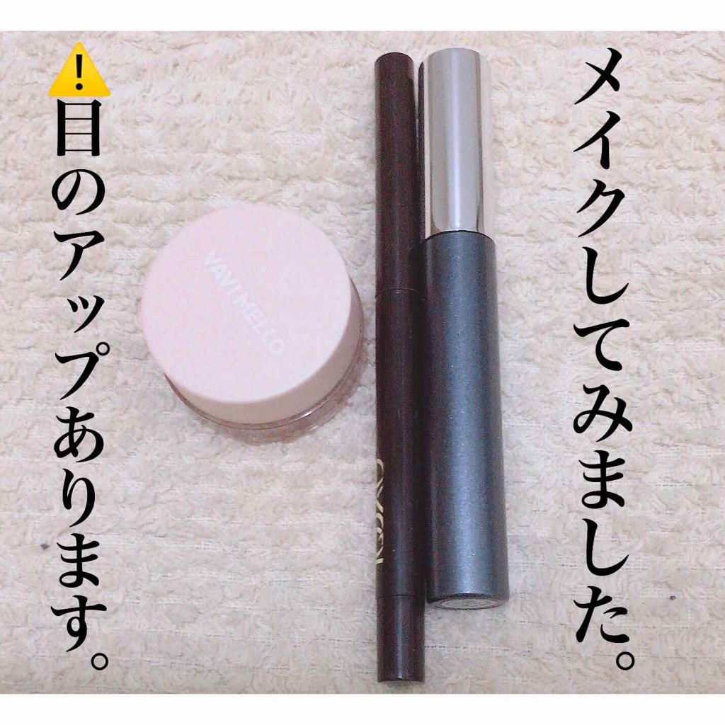 ラッシュ パワー マスカラ ロングウェアリング フォーミュラ/CLINIQUE/マスカラを使ったクチコミ(1枚目)