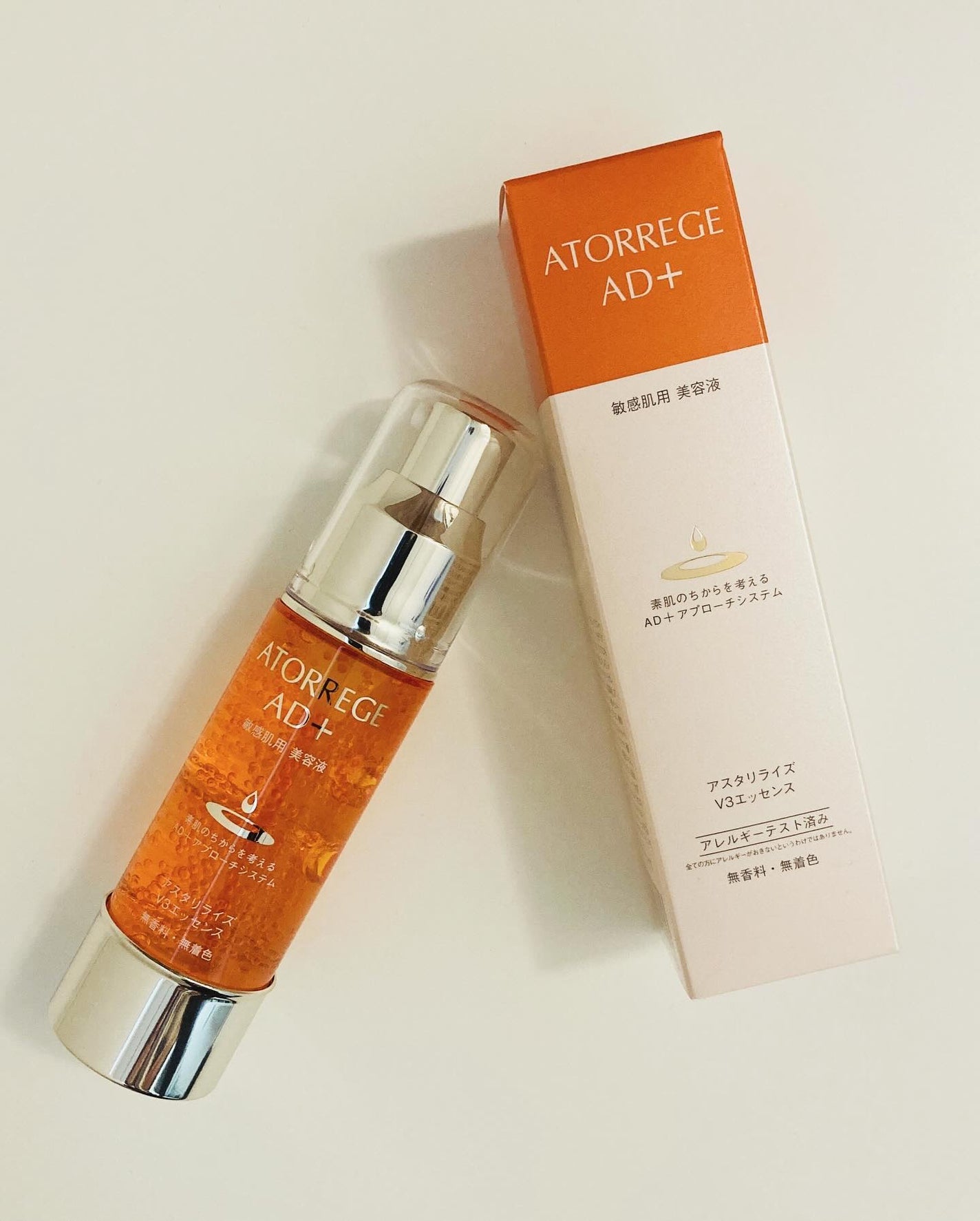 アスタリライズV3エッセンス/アトレージュ AD+/美容液を使ったクチコミ(6枚目)