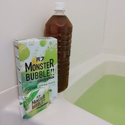モンスターバブル かろやかDAYS /バブ/炭酸系入浴剤を使ったクチコミ(5枚目)