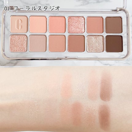 キル カバー ハイ グロウ クッション/CLIO/クッションファンデーションを使ったクチコミ(5枚目)