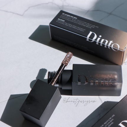 フローティングライトグリッター/Dinto/グリッターを使ったクチコミ(7枚目)