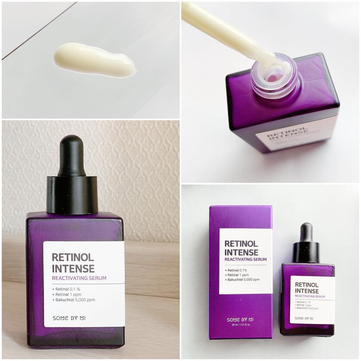 レチノールインテンシブ アドバンスドトリプルアクションアイクリーム/SOME BY MI/アイケア・アイクリームを使ったクチコミ（2枚目）