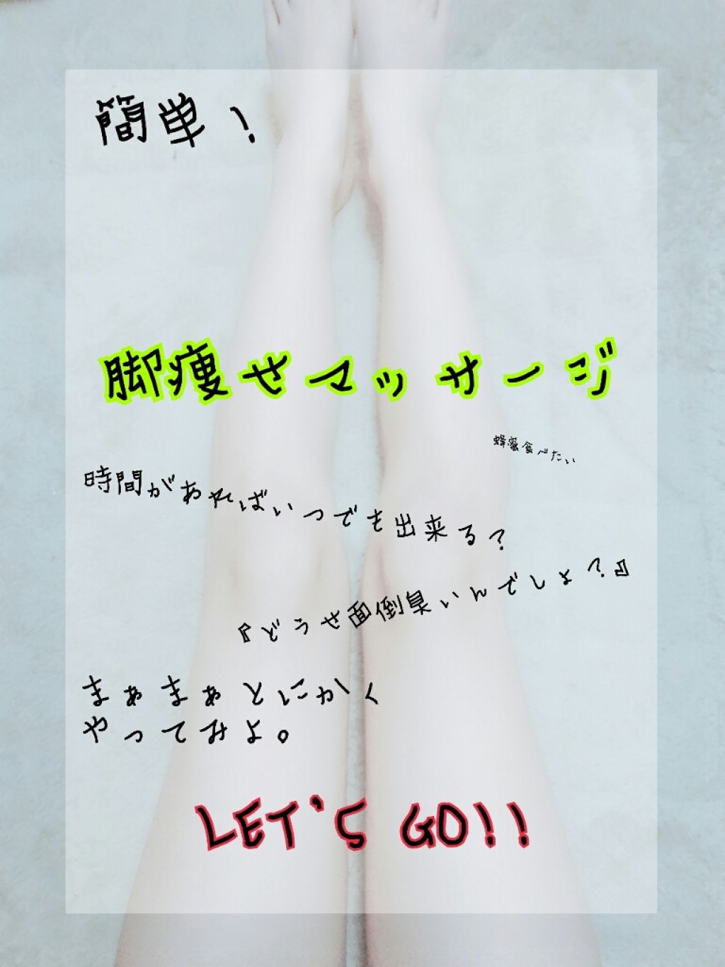 ラスティングモイスチャー アロマミルク/ジョンソンボディケア/ボディミルクを使ったクチコミ（1枚目）