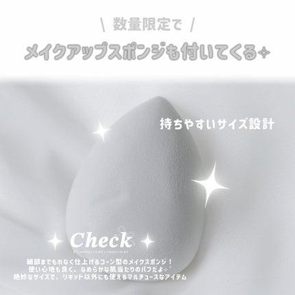 スキンセラムファンデーション/qiolo/リキッドファンデーションを使ったクチコミ(4枚目)