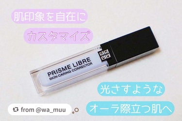 ＼オーラ際立つ肌へ／

【wa_muuさんから引用】

“肌印象を自在にカスタマイズする、色補正の滴🪄

GIVENCHY/
 プリズム・リーブル・スキンケアリング・コレクター
　　　　　　　　　　　　