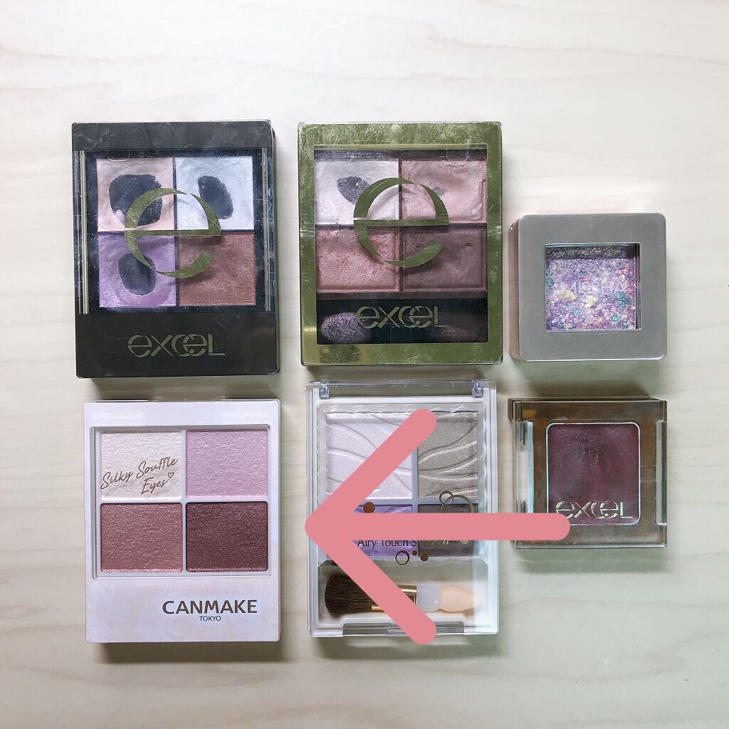 シルキースフレアイズ/キャンメイク/アイシャドウパレットを使ったクチコミ（1枚目）