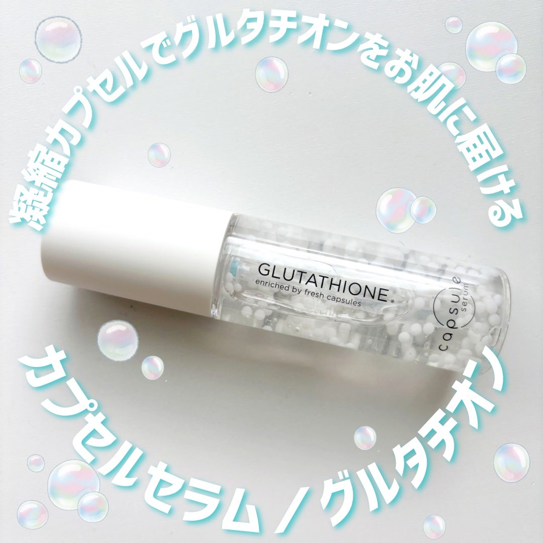 カプセルセラム CPセラム G 美容液/カプセルセラム/美容液を使ったクチコミ(1枚目)