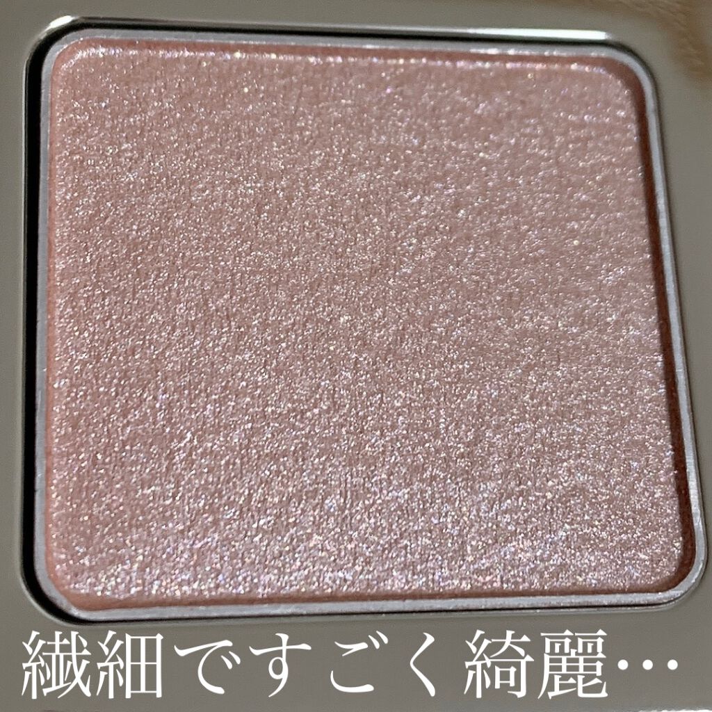 デザイニング アイシェード 06/IPSA/アイシャドウパレットを使ったクチコミ（3枚目）