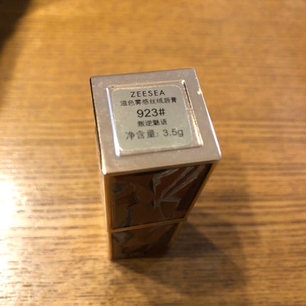 #923  アヴィニョンの少女