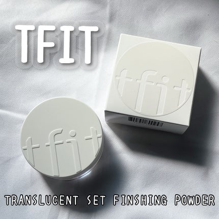 トランスルーセントセットフィニッシングパウダー/TFIT/ルースパウダーを使ったクチコミ(1枚目)