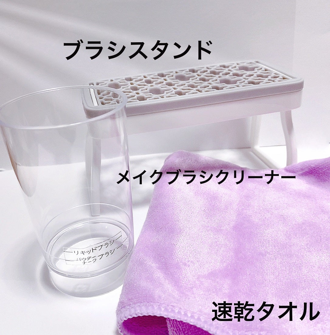 熊野筆リセッター/博雲堂/その他化粧小物を使ったクチコミ(3枚目)