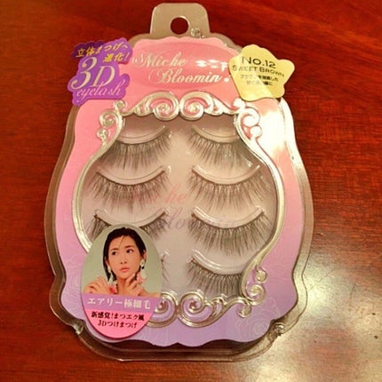 ミッシュブルーミン 3Dアイラッシュライン No.12 スウィートブラウン/ミッシュブルーミン/つけまつげを使ったクチコミ(2枚目)