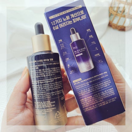 ブラックスネイルレチノールセラム/Dr.G/美容液を使ったクチコミ(4枚目)