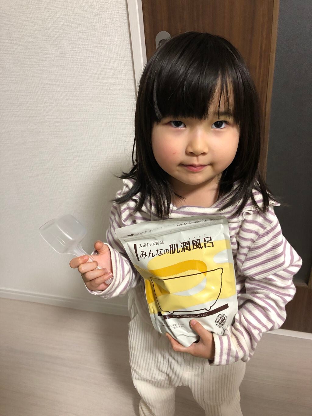 みんなの肌潤風呂/北の快適工房/無機塩系入浴剤を使ったクチコミ(1枚目)