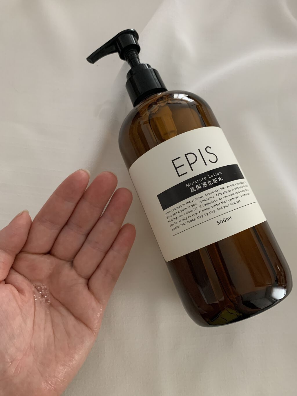 を使ったクチコミ（1枚目）