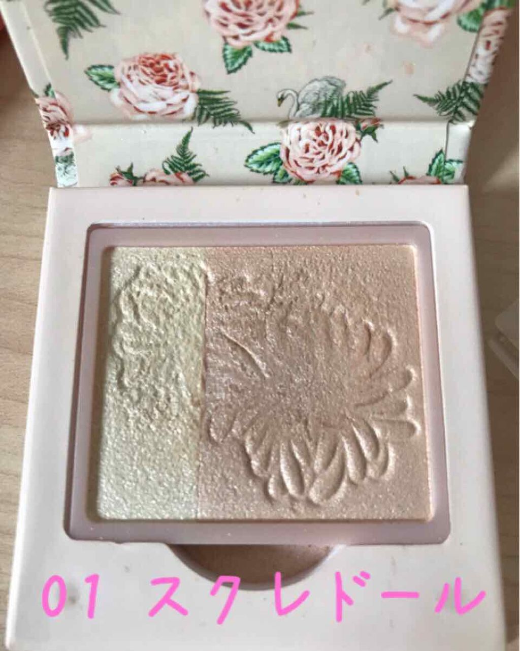 パウダー ブラッシュ/PAUL & JOE BEAUTE/パウダーチークを使ったクチコミ(1枚目)