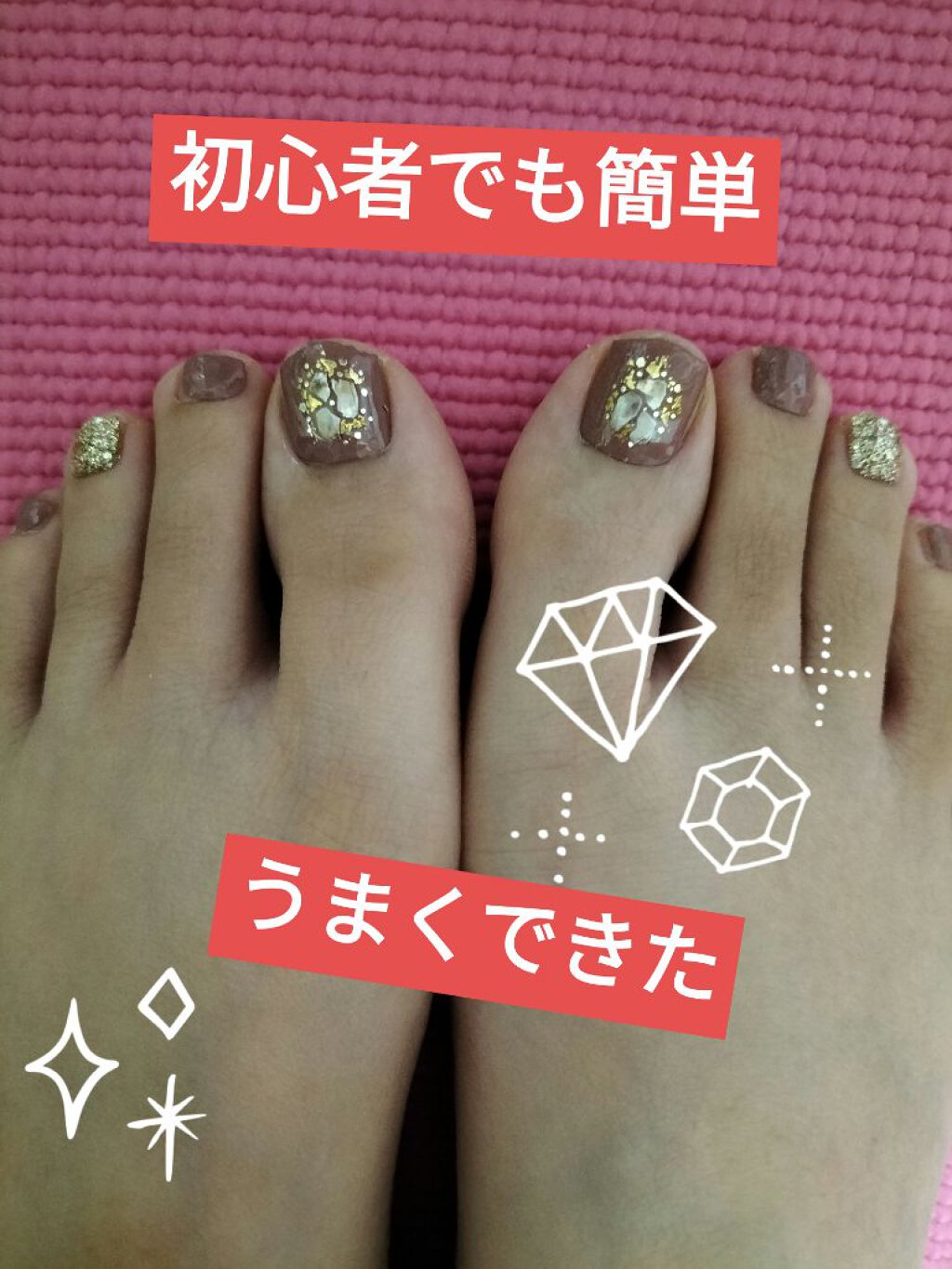 セミキュアジェルネイル（ハンド）/ohora/ネイルシールを使ったクチコミ（1枚目）