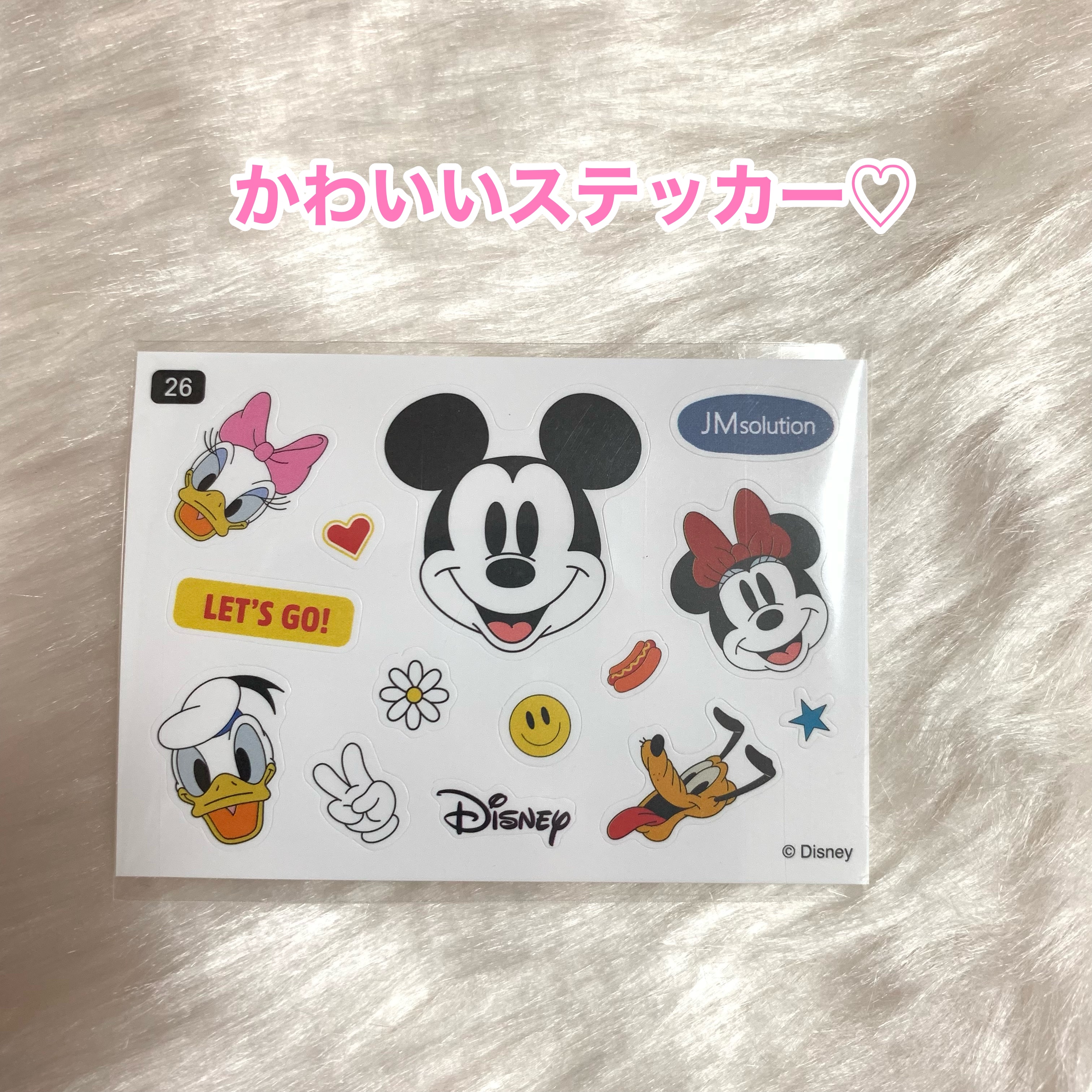 セレクション モイスチャー セラマケアマスク/JMsolution-japan edition-/シートマスク・パックを使ったクチコミ（3枚目）