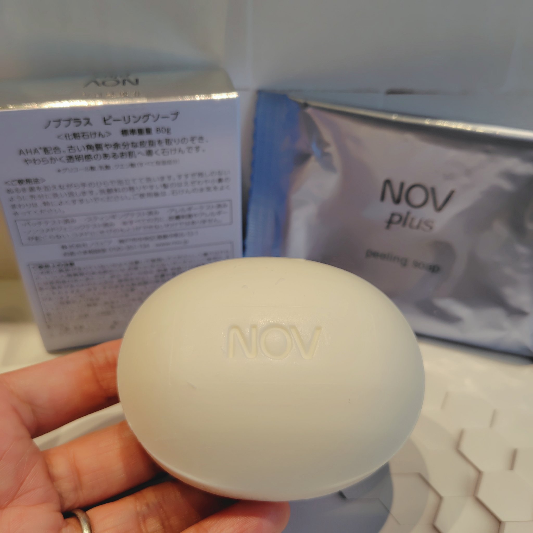ノブプラス セラムローション/NOV/化粧水を使ったクチコミ（3枚目）