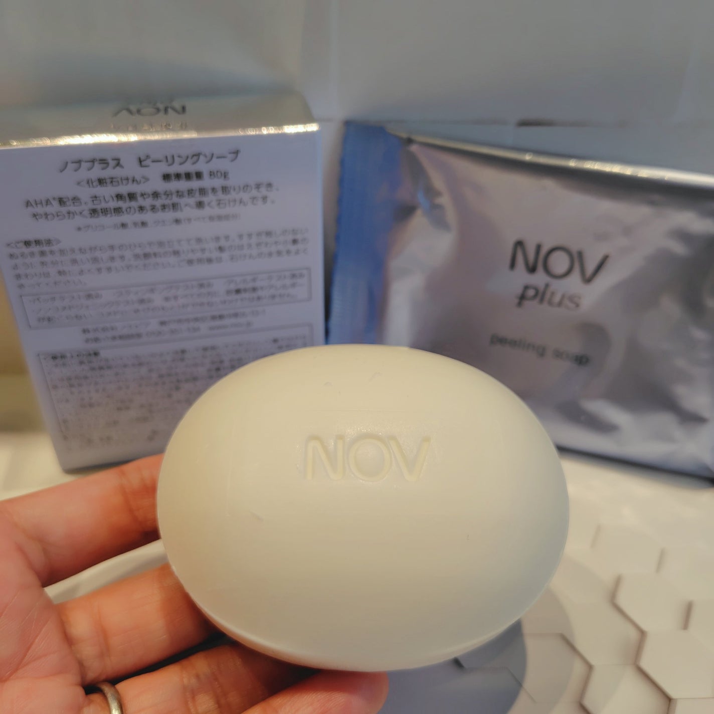 ノブプラス セラムローション/NOV/化粧水を使ったクチコミ(3枚目)
