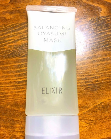 エリクシール ルフレ バランシング おやすみマスク/エリクシール/フェイスクリームを使ったクチコミ(2枚目)