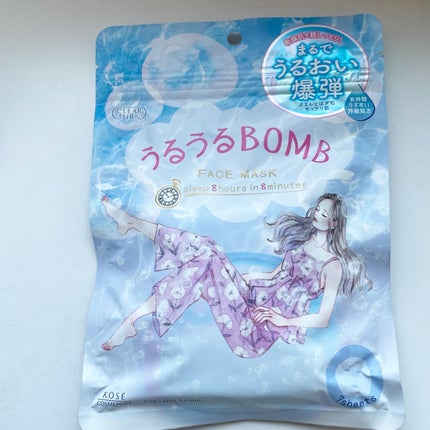 うるうるBOMBマスク/クリアターン/シートマスク・パックを使ったクチコミ(2枚目)