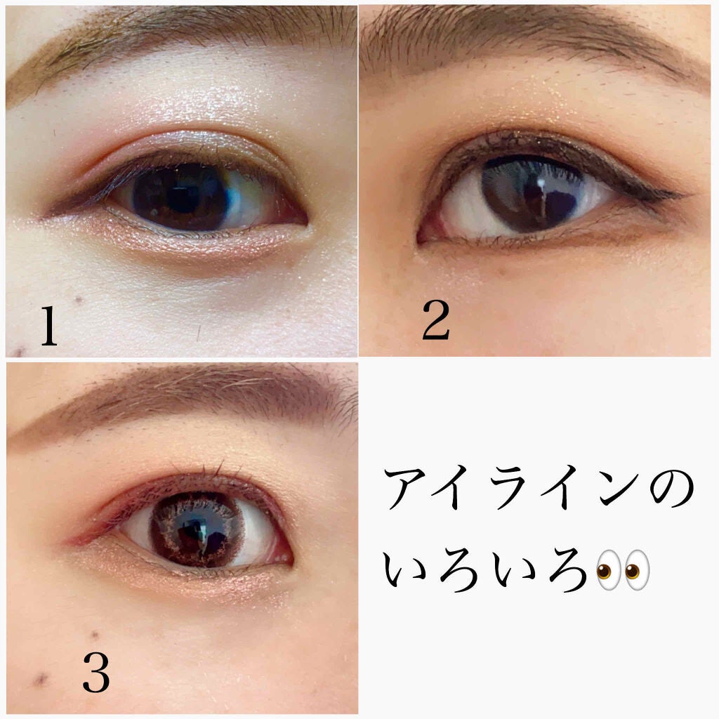 モテライナー リキッド/UZU BY FLOWFUSHI/リキッドアイライナーを使ったクチコミ(1枚目)