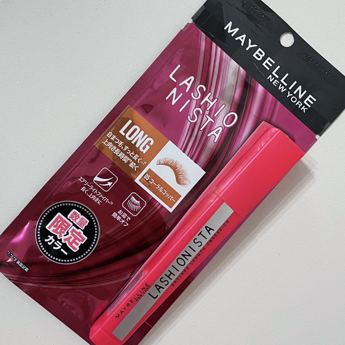 ラッシュニスタ N/MAYBELLINE NEW YORK/マスカラを使ったクチコミ（2枚目）