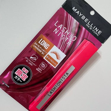 ラッシュニスタ N 05R コーラルコッパー/MAYBELLINE NEW YORK/マスカラを使ったクチコミ（2枚目）