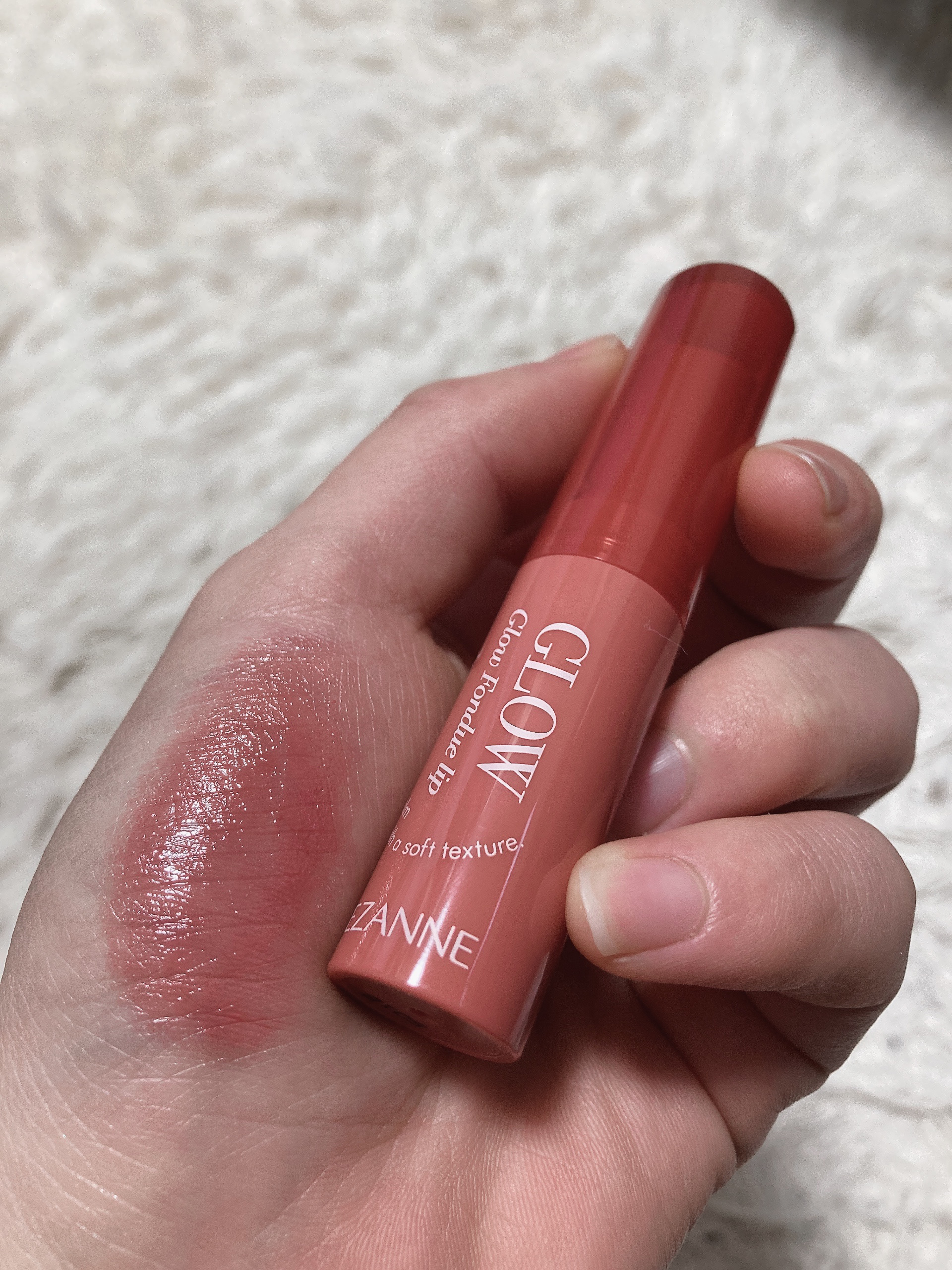 グロウフォンデュリップ/CEZANNE/口紅・グロス・リップライナー・リップケアを使ったクチコミ（2枚目）