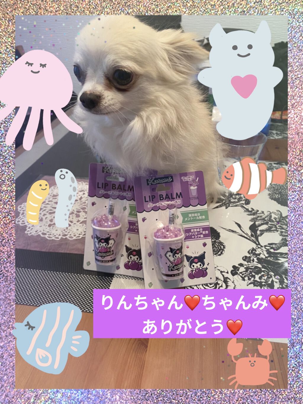 を使ったクチコミ（1枚目）