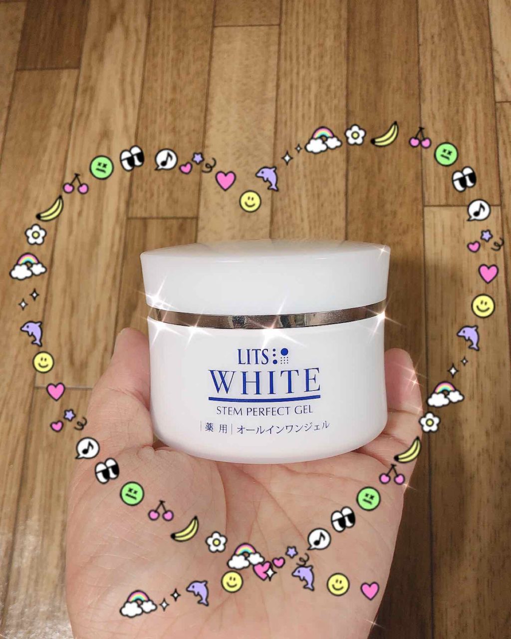 ホワイト 薬用ステムパーフェクトジェル/リッツ/オールインワン化粧品を使ったクチコミ（1枚目）