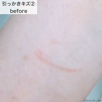 マーシュフィールド SC クリームファンデS/マーシュ・フィールド/クリーム・エマルジョンファンデーションを使ったクチコミ(4枚目)