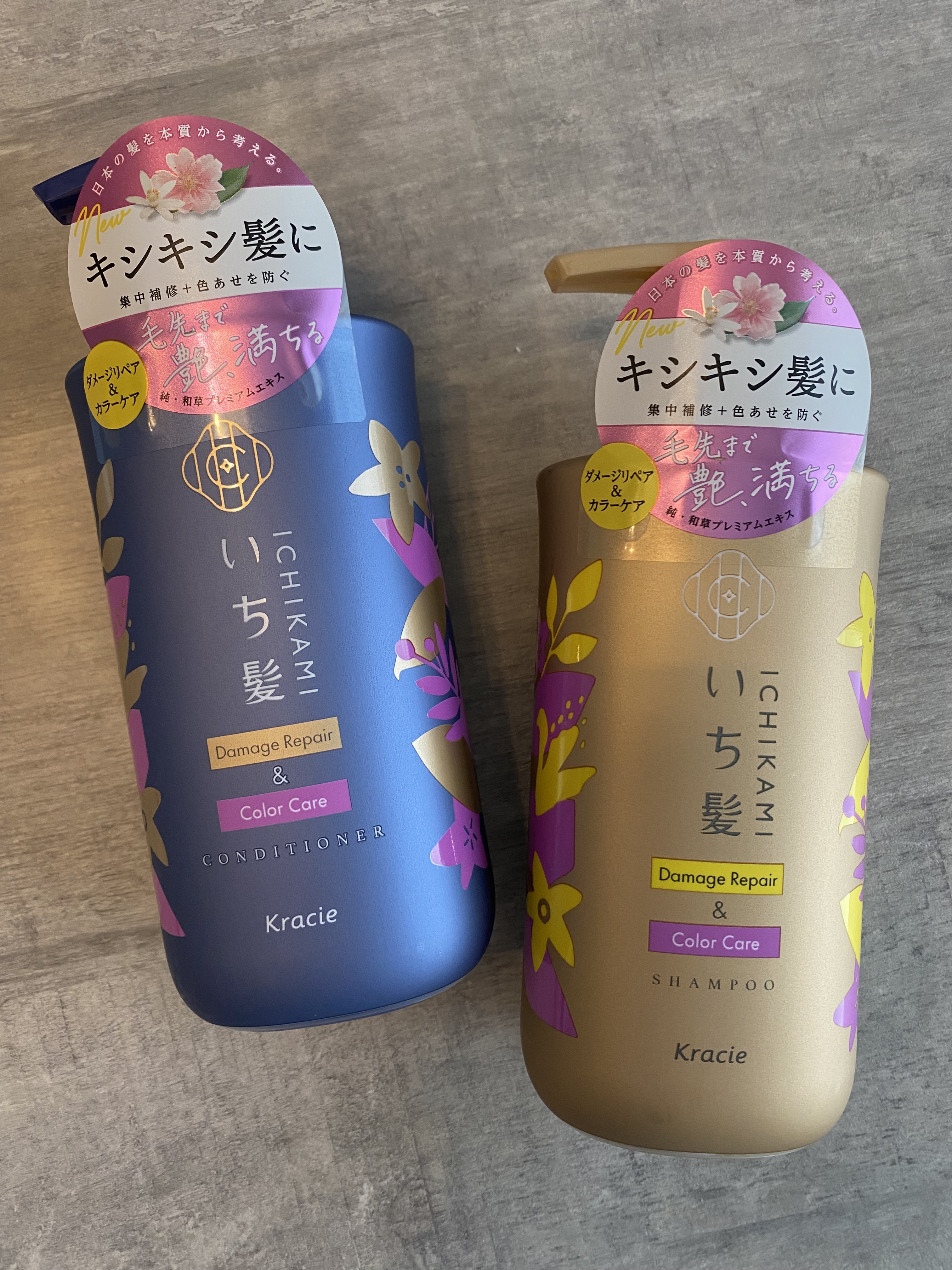 ダメージリペア＆カラーケア シャンプー/コンディショナー/いち髪/市販シャンプーを使ったクチコミ（1枚目）