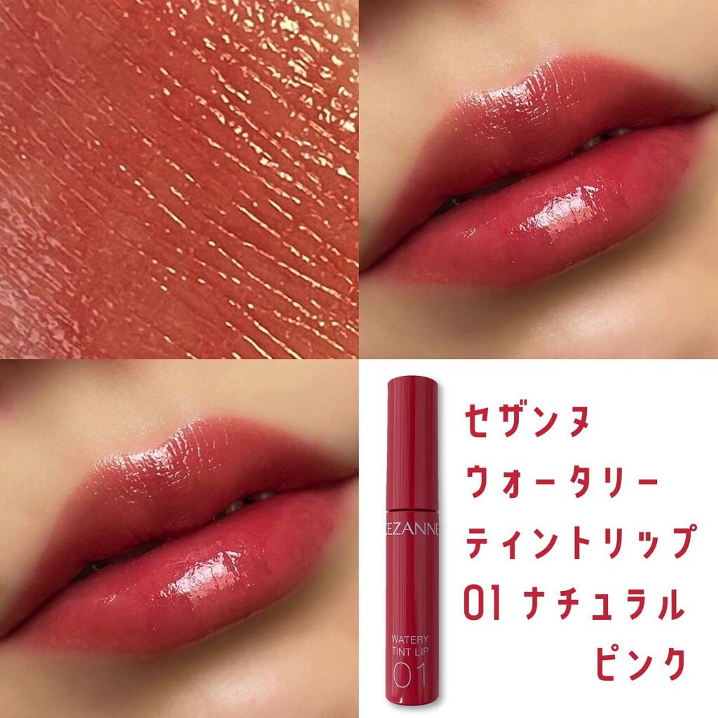 M デューイ グロッシー アイズ/MISSHA/単色アイシャドウを使ったクチコミ（3枚目）