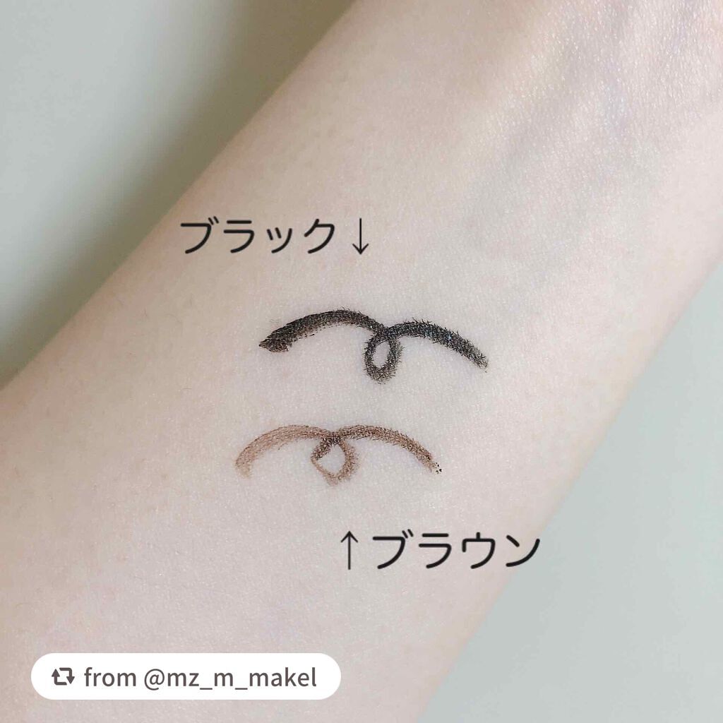 ラブ・ライナー リキッドアイライナーR3/ラブ・ライナー/リキッドアイライナーを使ったクチコミ(2枚目)