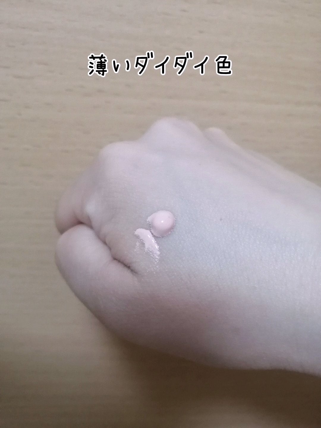 Qoo10/Qoo10/シートマスク・パックを使ったクチコミ(6枚目)