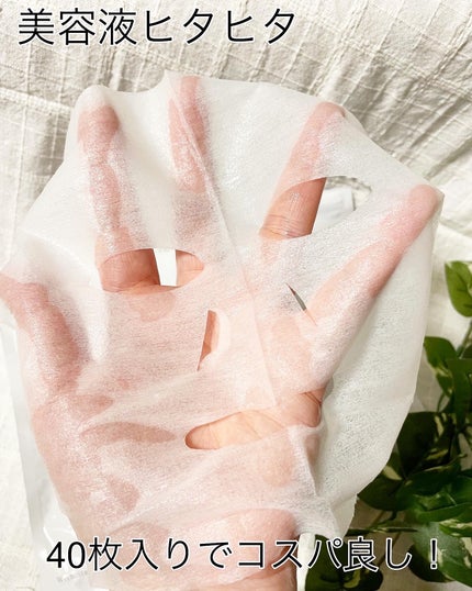 復活草フェイスマスクシート/temari/シートマスク・パックを使ったクチコミ(2枚目)