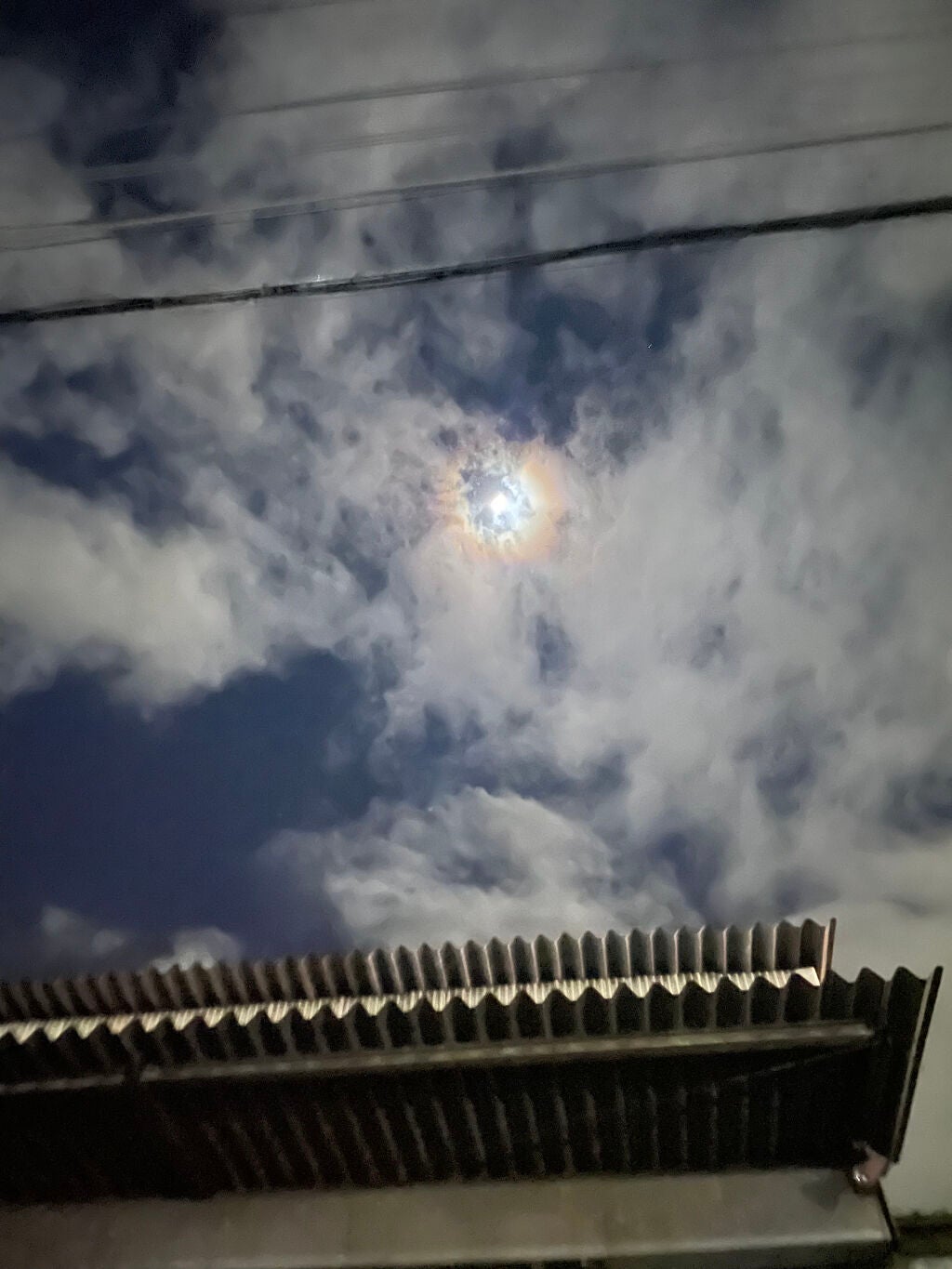 めい on LIPS 「ビタミンC2000チュアブル「UTY」こんにちは、青梅です🌕💙..」(3枚目)