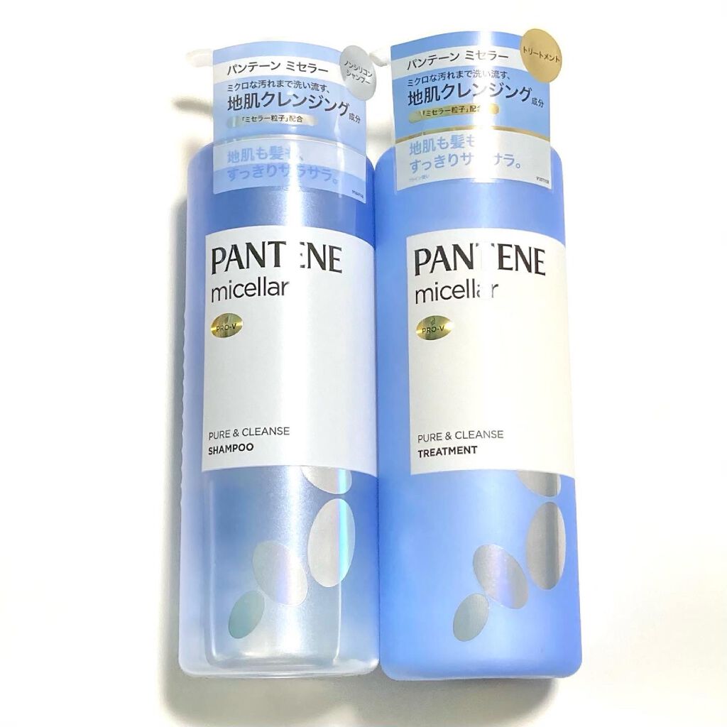 PRO-V ミセラー ピュア＆クレンズ ノンシリコンシャンプー/トリートメント トリートメント本体/パンテーン/市販シャンプーを使ったクチコミ（1枚目）